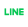 LINEアイコン